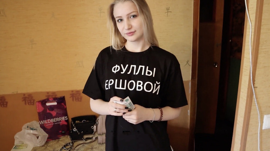 Брат спалил как сестра ворует мамины деньги и наказал сексом