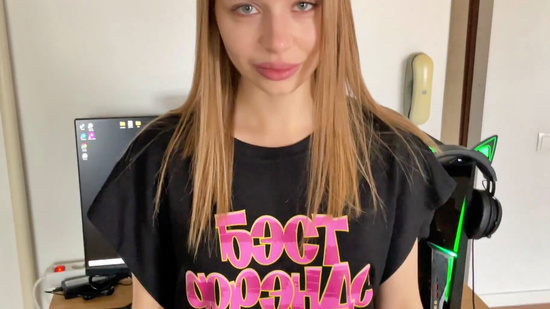 Наверное, ты считаешь что мы друзья, но меня уже за*бало дружить...