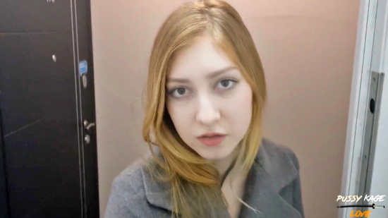 Я ваша соседка сверху, я вас случайно не затопила? А то у меня трубы прорвало...