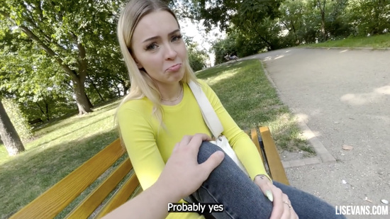 Будет синяк! - Я живу тут рядом, у меня есть лёд в морозиоловке... в морозиловке??))