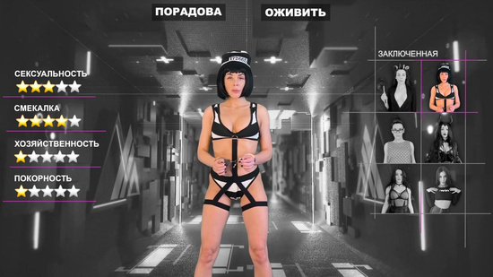 Выбрал кого трахнуть и трахнул со спермой в рот