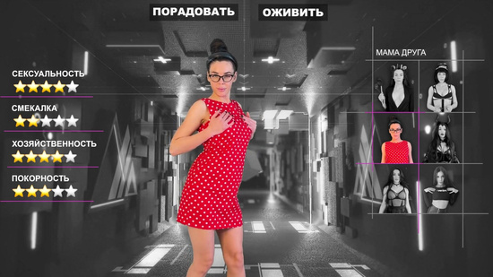 Выбрал кого трахнуть и трахнул со спермой в рот