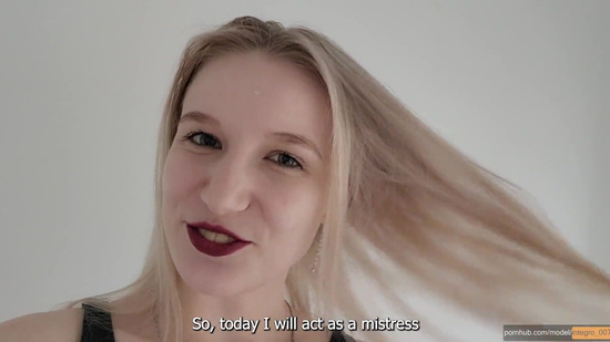 О да, лижи мне киску и ножки