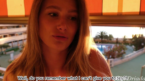 Немножко подгорела попка во время загара, но хорошему сексу это не помеха