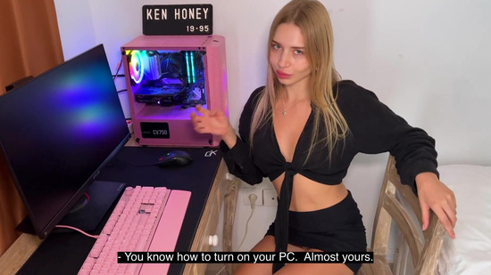 Ты уже почти научилась включать свой компьютер